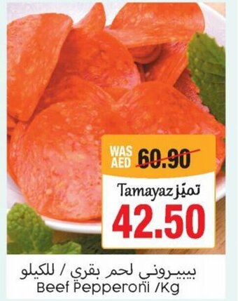 Union Coop Beef Pepperoni /kg offer