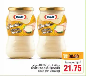 Union Coop Kraft Cheese Spread Gold Jar 2x480g offer