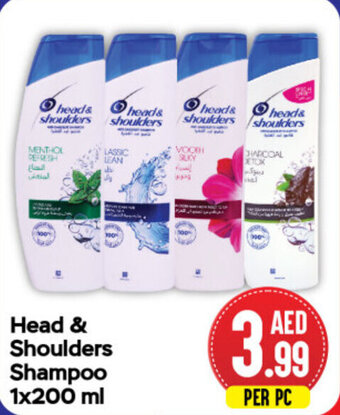 Day To Day Head & Shoulders Shampoo 1x200 ml offer