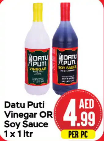 Day To Day Datu Puti Vinegar OR Soy Sauce 1x 1ltr offer