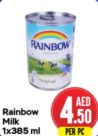 Day To Day Rainbow Milk 1x385 ml offer