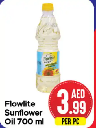 Day To Day Flowlite Sunflower Oil 700 ml offer
