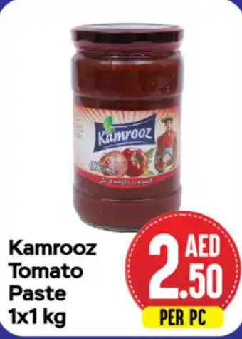 Day To Day Kamrooz Tomato Paste 1x1 kg offer