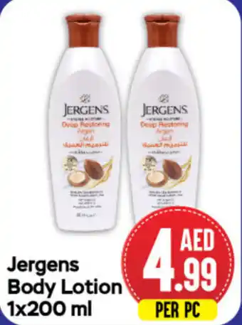 Day To Day Jergens Body Lotion 1x200 ml offer