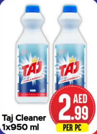 Day To Day Taj Cleaner 1x950 ml offer