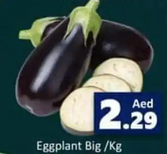 PARCO Hypermarket Eggplant Big/Kg offer