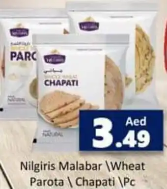 PARCO Hypermarket Nilgiris Malabar \Wheat Parota \ Chapati \Pc offer
