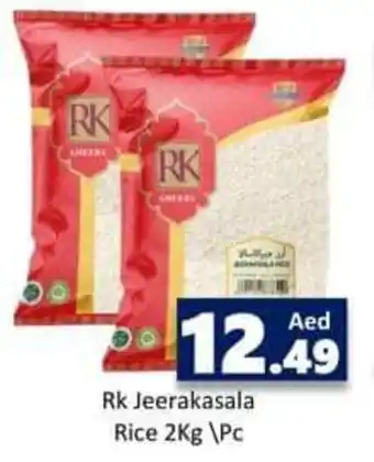 PARCO Hypermarket Rk Jeerakasala Rice 2Kg \Pc offer