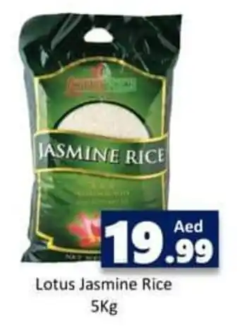 Lotus Jasmine Rice 5Kg