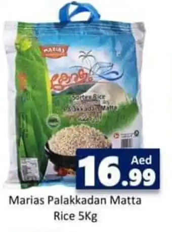 PARCO Hypermarket Marias Palakkadan Matta Rice 5Kg offer