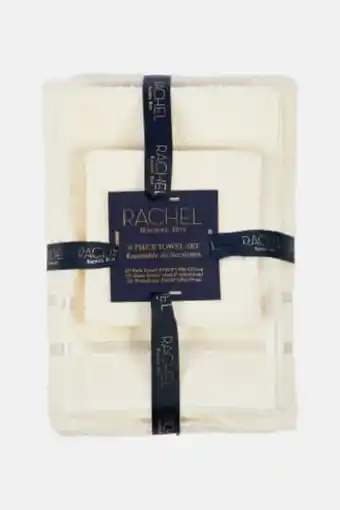 Brands For Less 6 pieces bath towel set, ivory offer