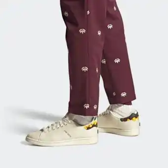Adidas Stan smith shoes offer