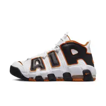 Nike Nike air more uptempo '96 offer