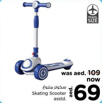 Nesto Skating Scooter asstd. offer