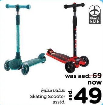 Nesto Skating Scooter asstd. offer