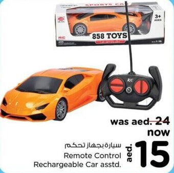 Nesto Remote Control Rechargeable Car asstd. offer