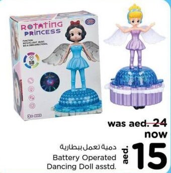 Nesto Battery Operated Dancing Doll asstd. offer