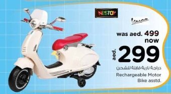 Nesto Rechargeable Motor Bike asstd. offer