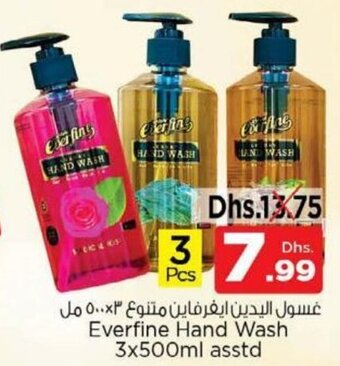 Nesto Everfine Hand Wash 3x500ml asstd offer