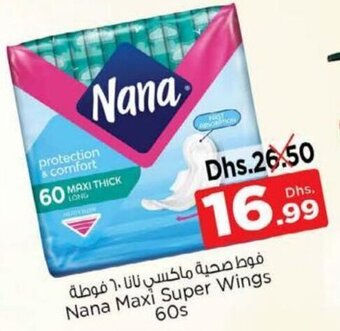 Nesto Nana Maxi Super Wings 60s offer