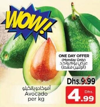 Nesto Avocado per kg offer