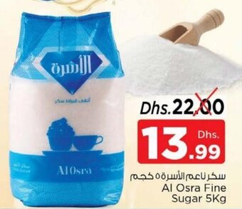 Nesto Al Osra Fine Sugar 5Kg offer