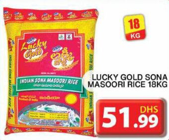 Grand Hyper Market Lucky Gold Sona Masoori Rice 18kg offer