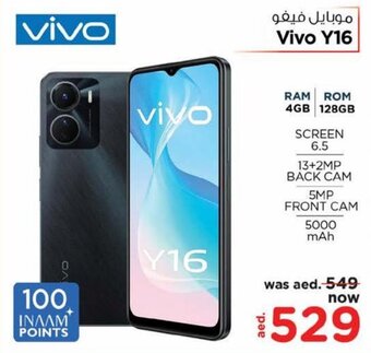Nesto Vivo Y16 offer