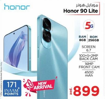 Nesto Honor 90 Lite offer