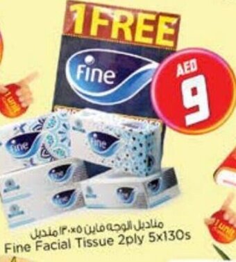 Nesto Fine Facial Tissue 2ply 5x130s offer