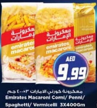 Nesto Emirates Macaroni Corni/ Penni/ Spaghetti/ Vermicelli 3X400Gm offer