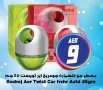 Nesto Godrej Aer Twist Car frshr Astd 45gm offer