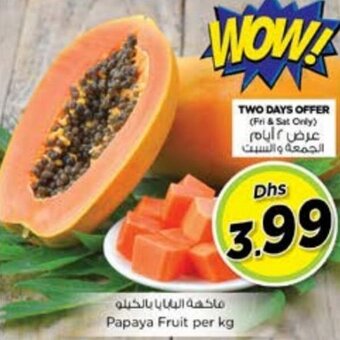 Nesto Papaya Fruit per kg offer