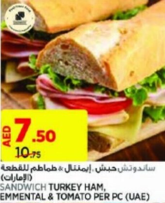 Aswaaq SANDWICH TURKEY HAM, EMMENTAL & TOMATO PER PC (UAE) offer