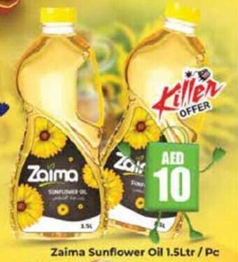 Pasons Zaima Sunflower Oil 1.5Ltr / Pc offer