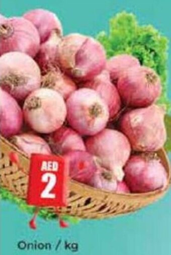 Pasons Onion / kg offer