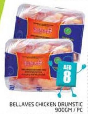 Pasons BELLAVES CHICKEN DRUMSTIC 900GM/PC offer