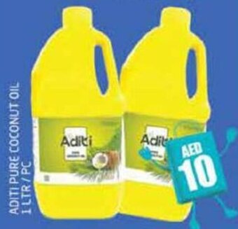 Pasons ADITI PURE COCONUT OIL 1 LTR/PC offer