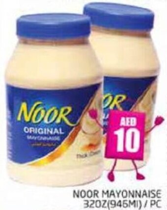 Pasons NOOR MAYONNAISE 320Z(946MI)/PC offer