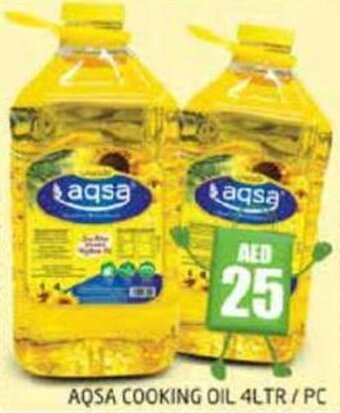Pasons AQSA COOKING OIL 4LTR/PC offer