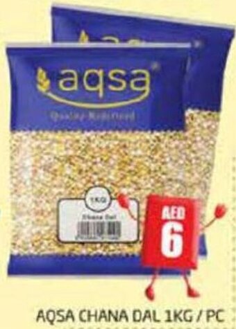 Pasons AQSA CHANA DAL 1KG/PC offer