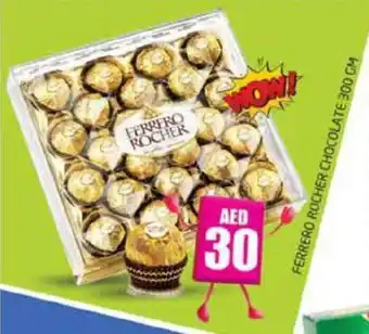 Pasons FERRERO ROCHER CHOCOLATE 300 GM offer