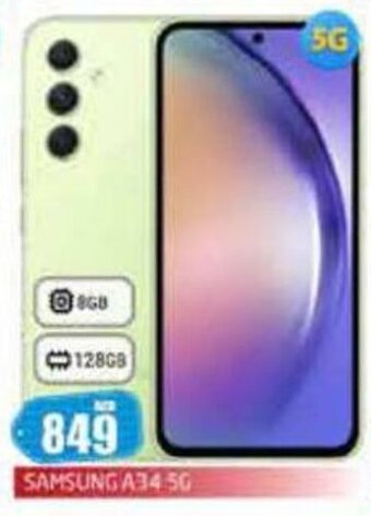 Pasons SAMSUNG A34 5G offer