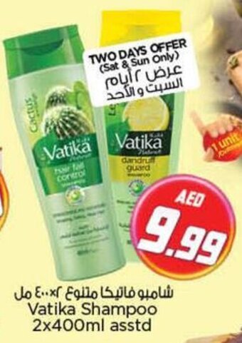 Nesto Vatika Shampoo 2x400ml asstd offer