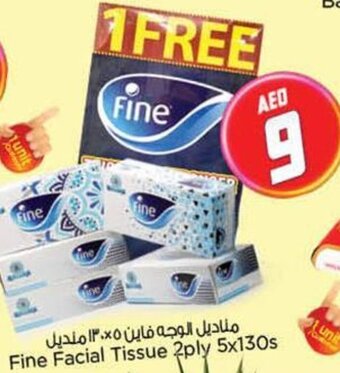 Nesto Fine Facial Tissue 2ply 5x130s offer