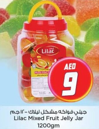 Nesto Lilac Mixed Fruit Jelly Jar 1200gm offer