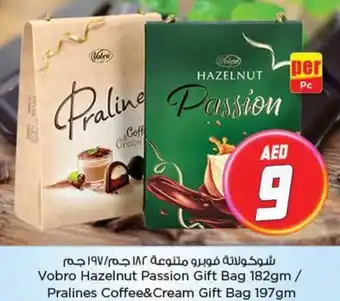 Nesto Vobro Hazelnut Passion Gift Bag 182gm / Pralines Coffee&Cream Gift Bag 197gm offer