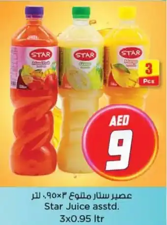 Nesto Star Juice asstd. 3x0.95 ltr offer