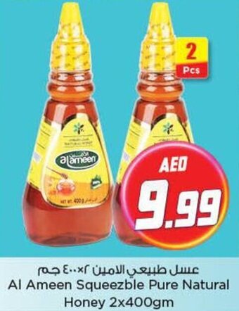 Nesto Al Ameen Squeezble Pure Natural Honey 2x400gm offer