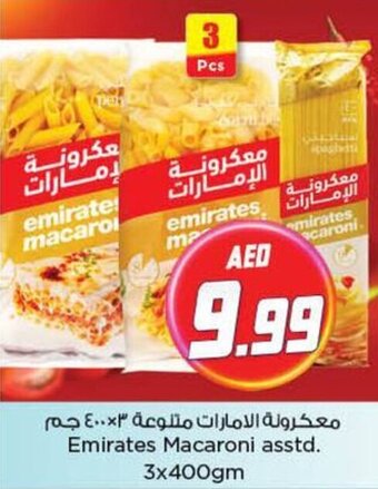 Nesto Emirates Macaroni asstd. 3x400gm offer